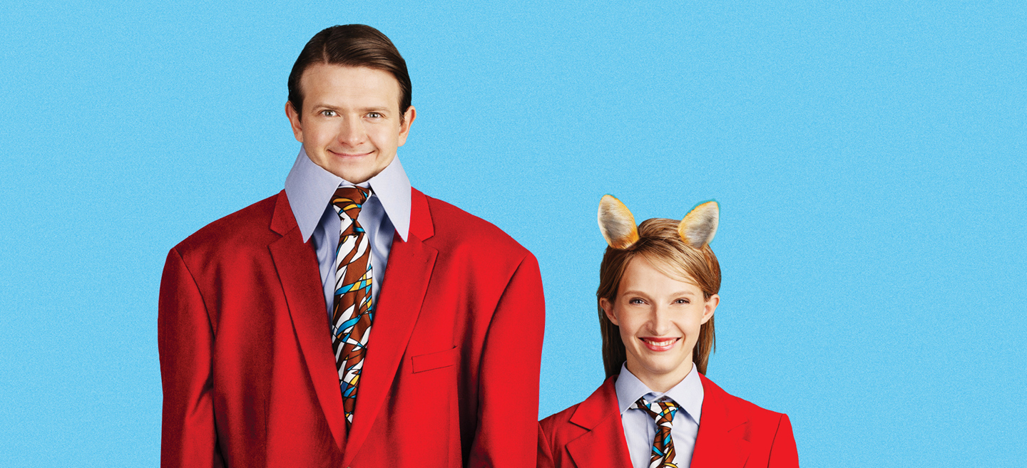 Hannibal og Jerry